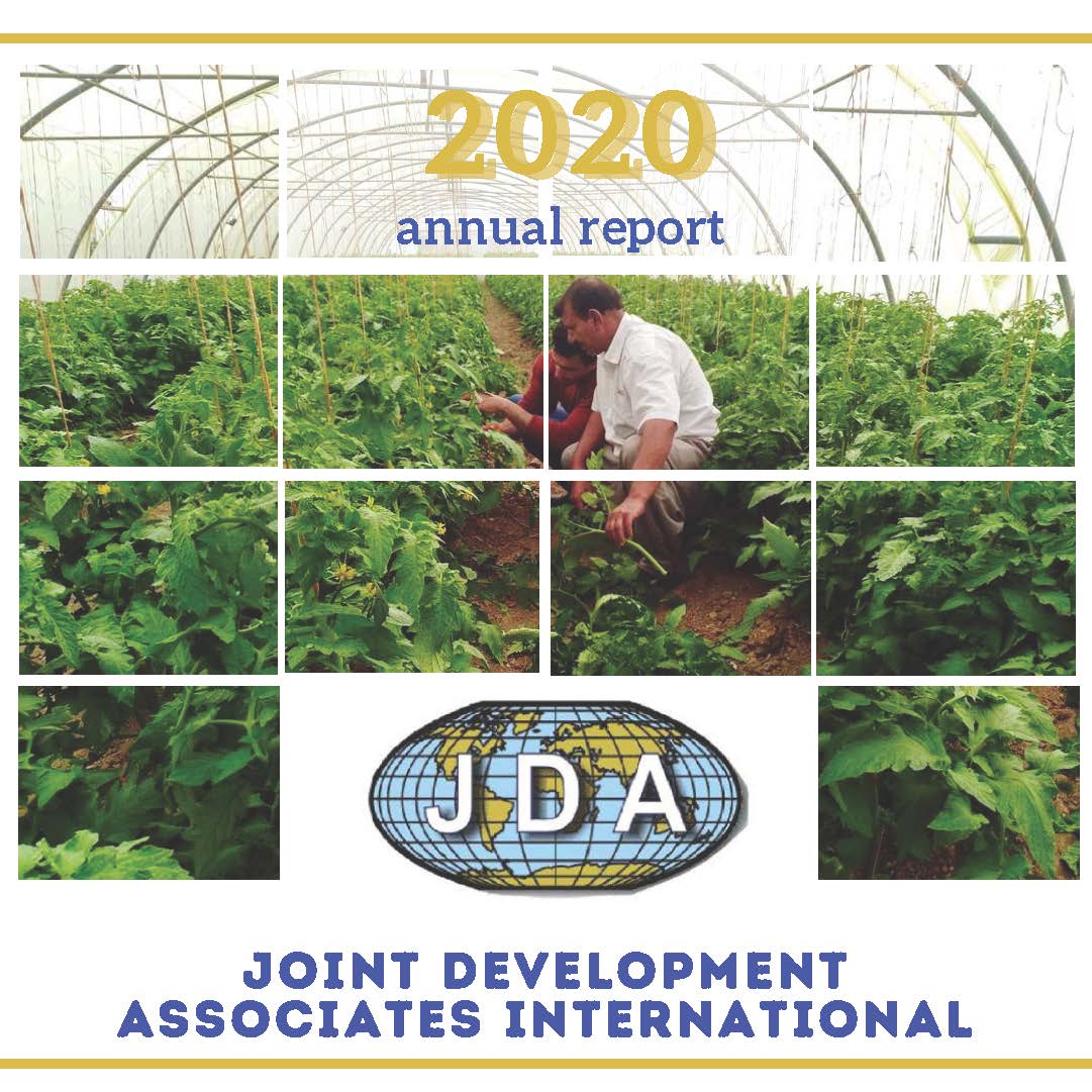 2020 Report Cover